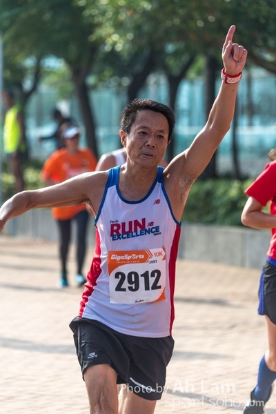 GigaSports 10K Race 2017 (賽道)-87