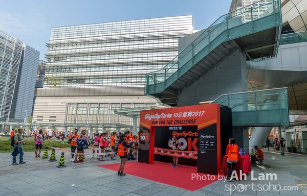 GigaSports 10K Race 2017 (花絮)-4