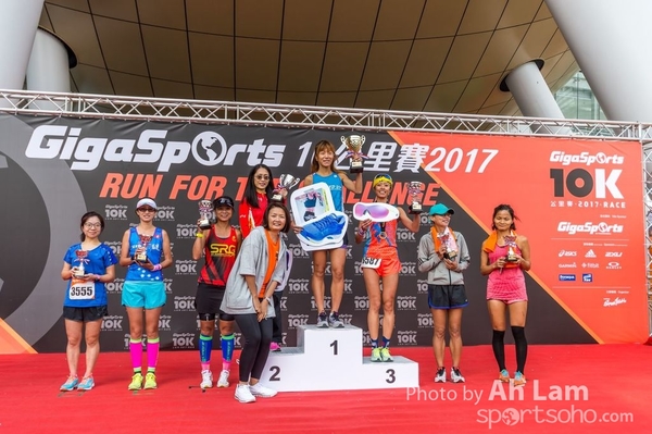 GigaSports 10K Race 2017 (花絮)-24