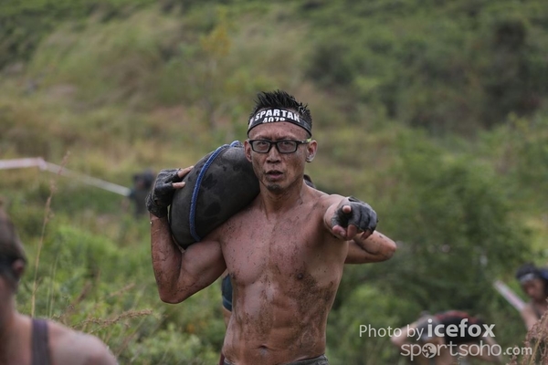 Spartan (258)