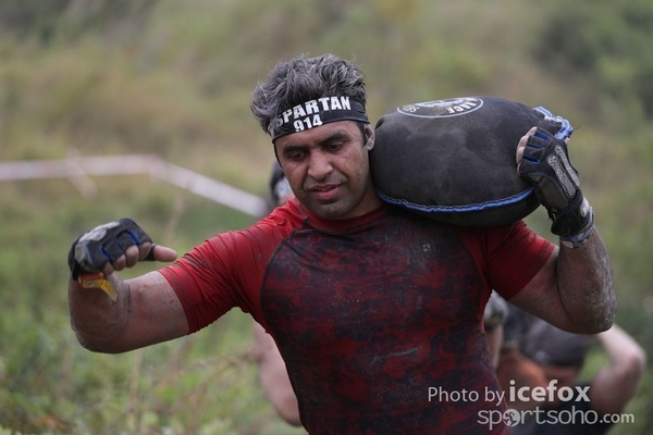 Spartan (263)