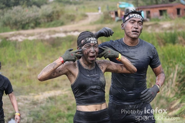 Spartan (486)