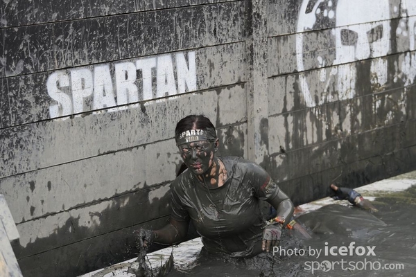 Spartan (541)