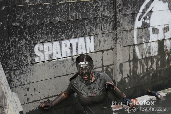 Spartan (542)