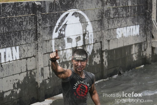 Spartan (546)