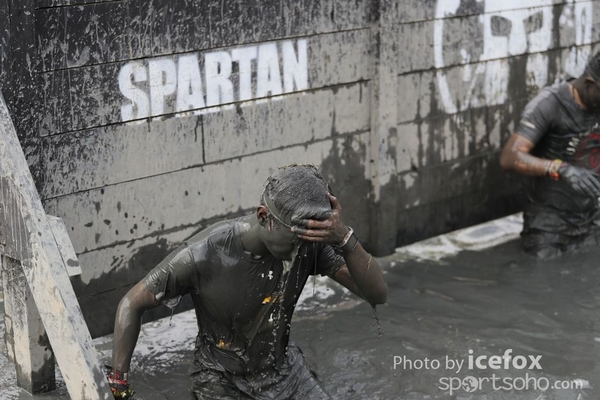 Spartan (559)