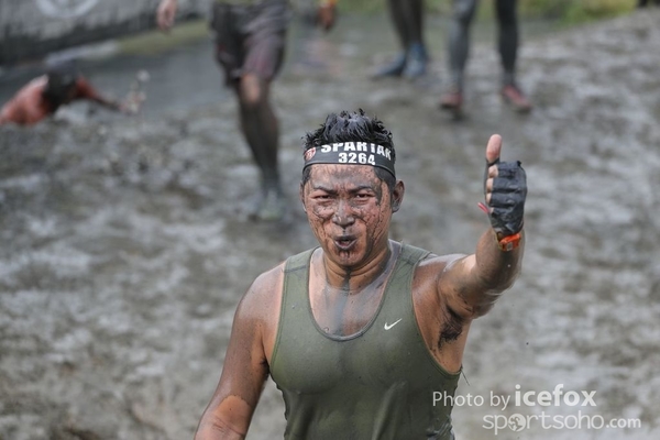 Spartan (628)