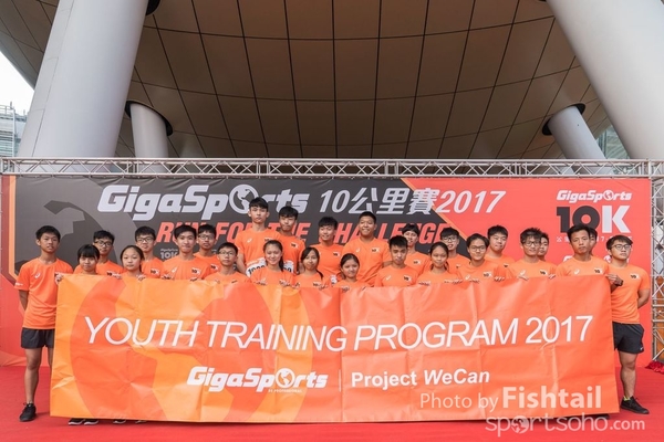 1CY08819