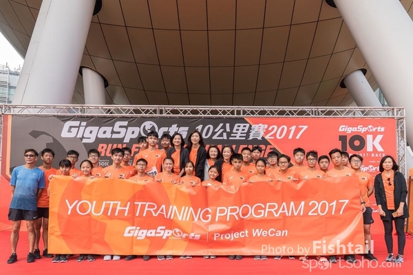1CY08829