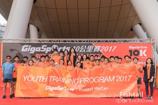 1CY08832
