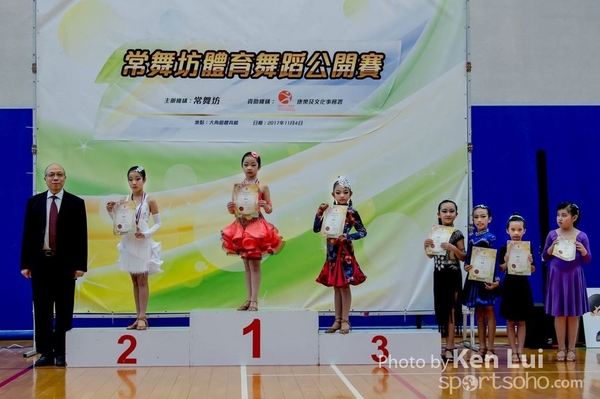 20171104Dance 1152