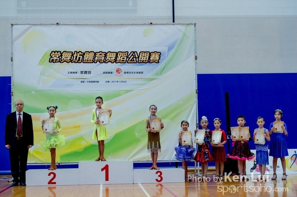20171104Dance 1161