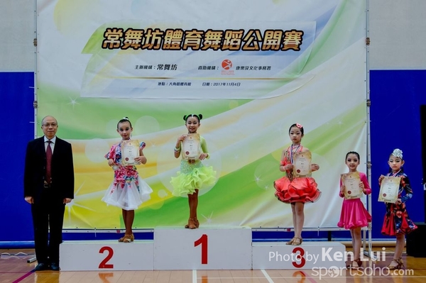 20171104Dance 1162