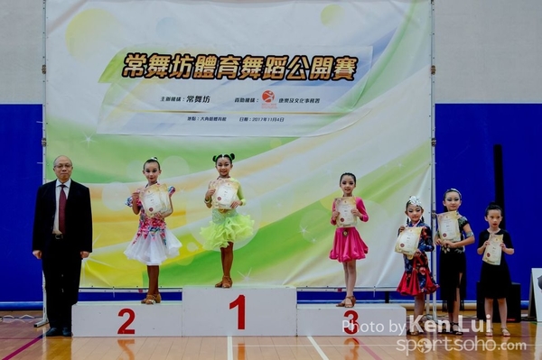 20171104Dance 1163