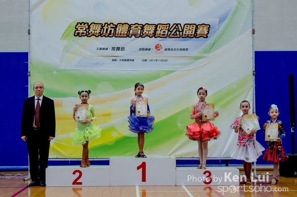 20171104Dance 1164