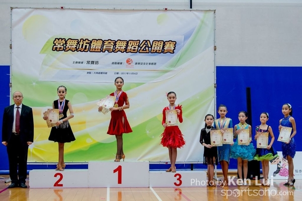 20171104Dance 1754