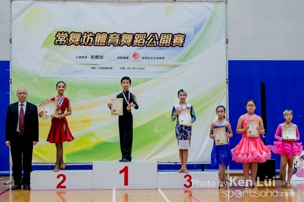 20171104Dance 1757