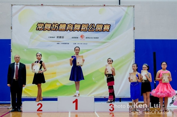 20171104Dance 1759