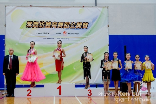 20171104Dance 1762
