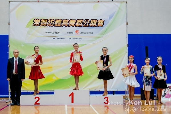 20171104Dance 1775