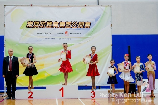 20171104Dance 1778