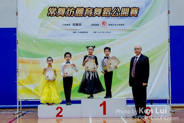 20171104Dance 1900