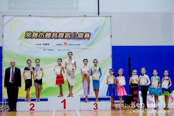 20171104Dance 1903
