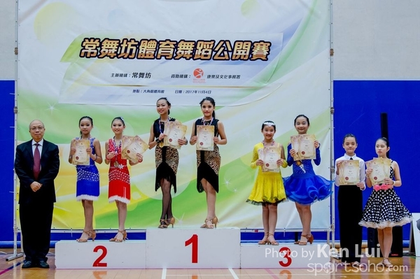 20171104Dance 1908