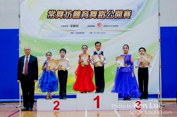 20171104Dance 2003