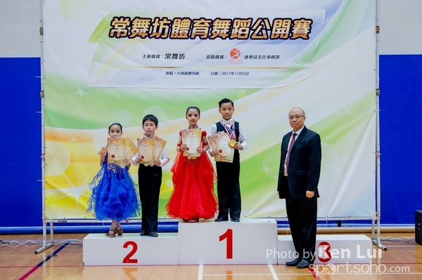20171104Dance 2004
