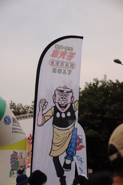 sportsoho運動版圖