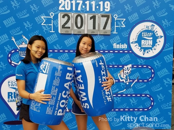 20171119_152849