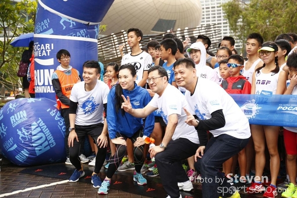 _WU_8756ed