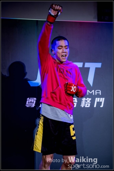 2017-12-01 MMA 0036