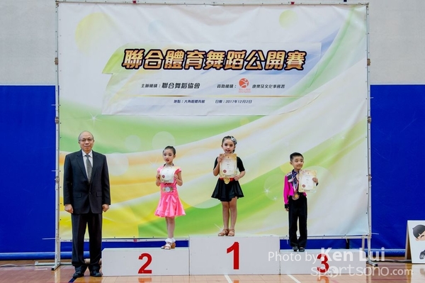 20171202Dance 1468