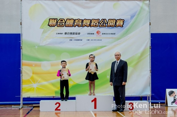 20171202Dance 1469