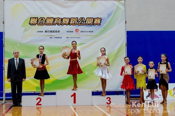 20171202Dance 1477