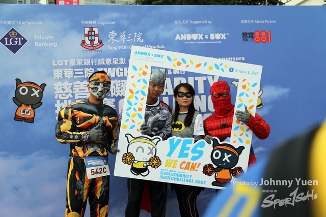 YMK_0966