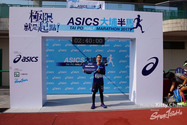 DSC07419