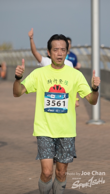 JC-7104