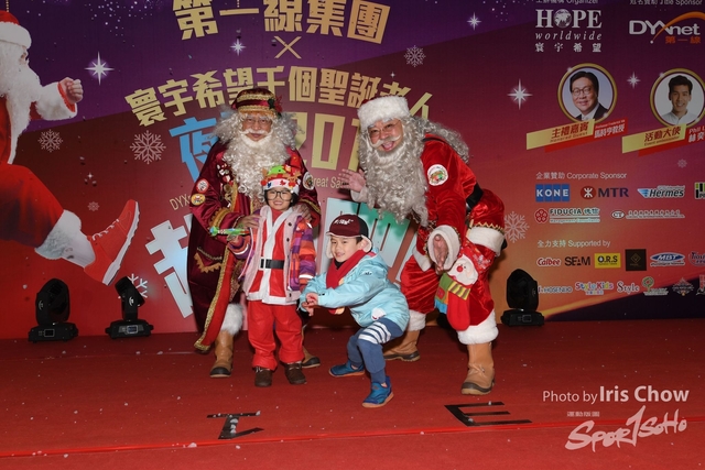 CYY_7945
