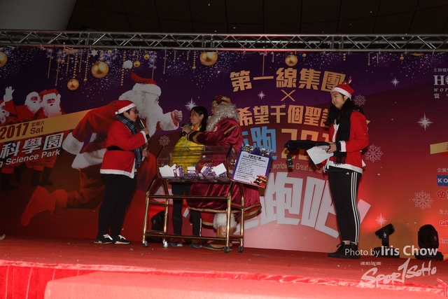CYY_7965