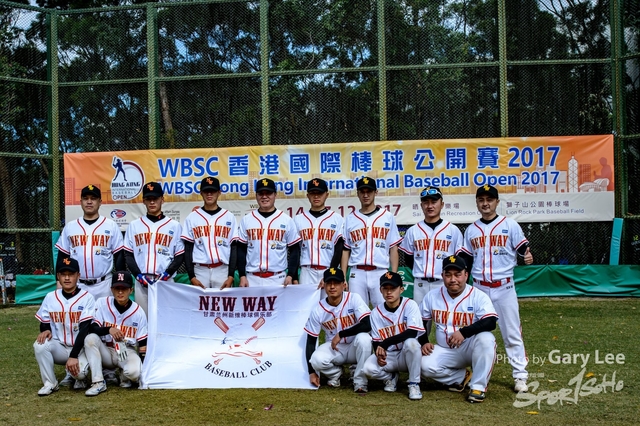 香港國際棒球公開賽 2017 0096