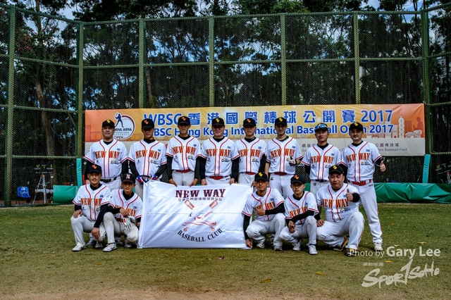 香港國際棒球公開賽 2017 0097