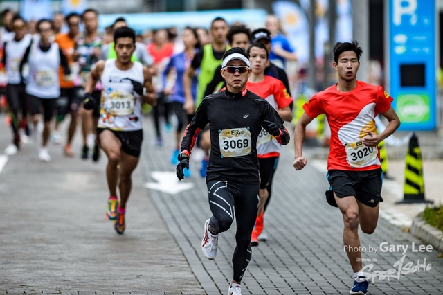 CP Eggnergy Run 2017 0077