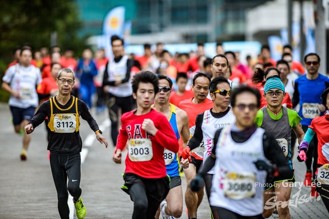 CP Eggnergy Run 2017 0089