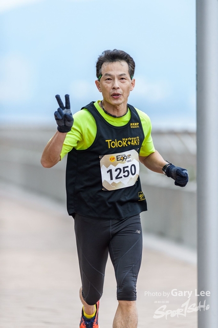 CP Eggnergy Run 2017 0297