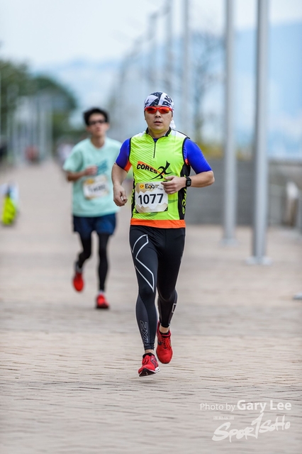CP Eggnergy Run 2017 0301
