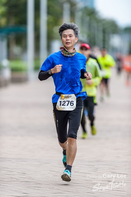 CP Eggnergy Run 2017 0330