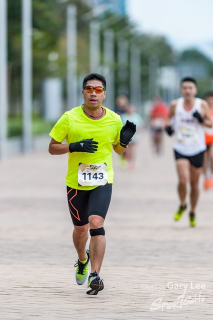 CP Eggnergy Run 2017 0333